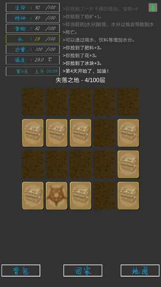 ʧ֮Դ°׿ͼ2: