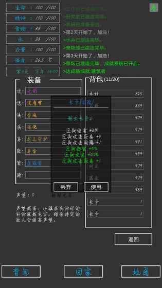 ʧ֮Դ°׿ͼ3: