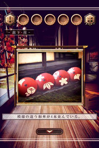 �ѳ���Ϸ������°�׿��Ϸ���İ�ͼ3: