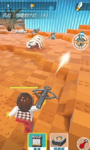 cube乐高沙盒下载游戏图片2