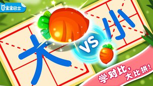 ѧԱappٷֻͼ3:
