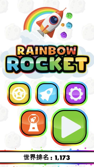 Rainbow Rocket°׿ͼ1: