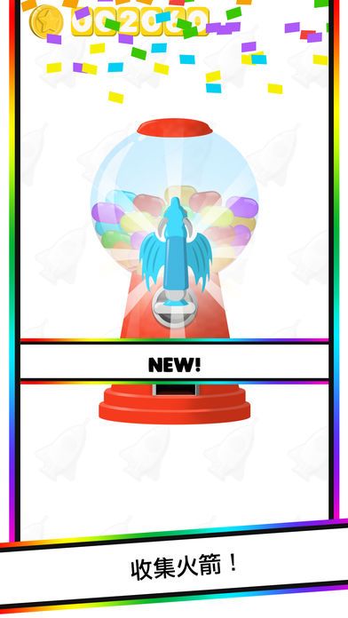 Rainbow Rocket°׿ͼ5: