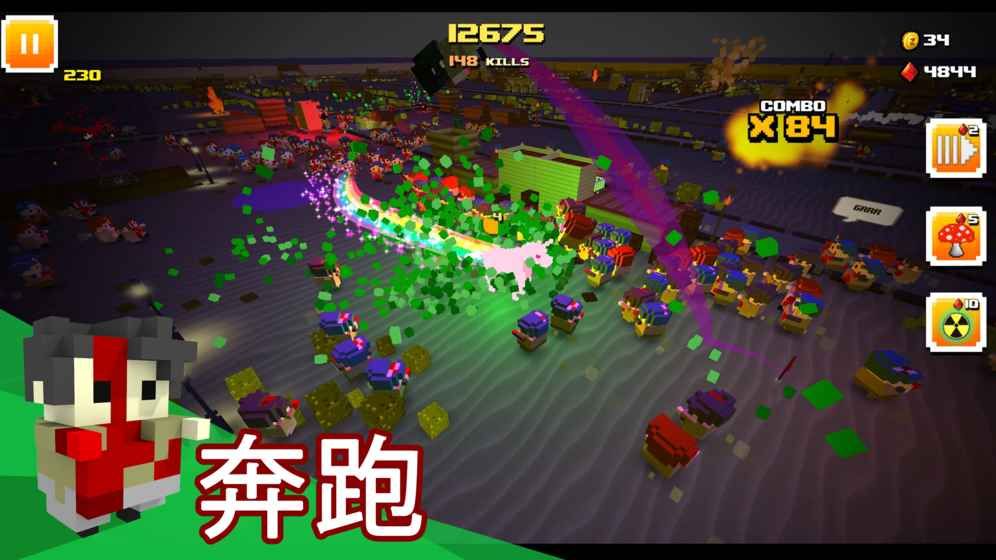 齩ʬZombie Bloxx׿ͼ3: