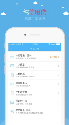 Ǯ˾˿ͷ绰Ƕ٣Ǯ˾ôϵͷ