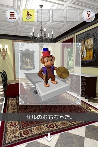 ѳϷĳּҵķӰ׿Ϸİͼ4: