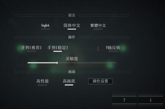 LonerӦô Ӧ÷ͼƬ1