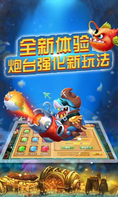 ���׻�������Ϸ��׿�ֻ���ͼ1: