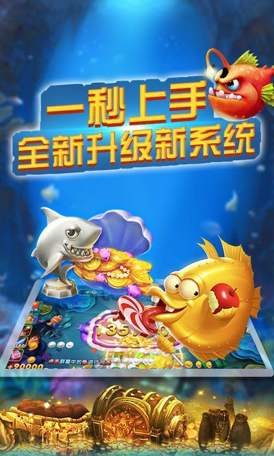 ���׻�������Ϸ��׿�ֻ���ͼ2: