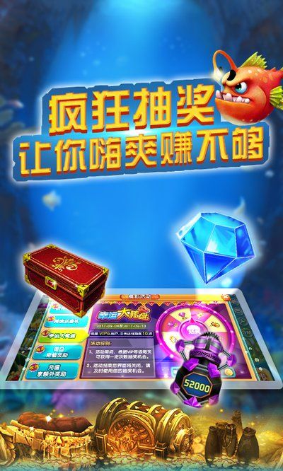 ���׻�������Ϸ��׿�ֻ���ͼ3: