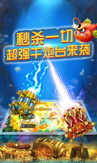 ���׻�������Ϸ��׿�ֻ���ͼ4: