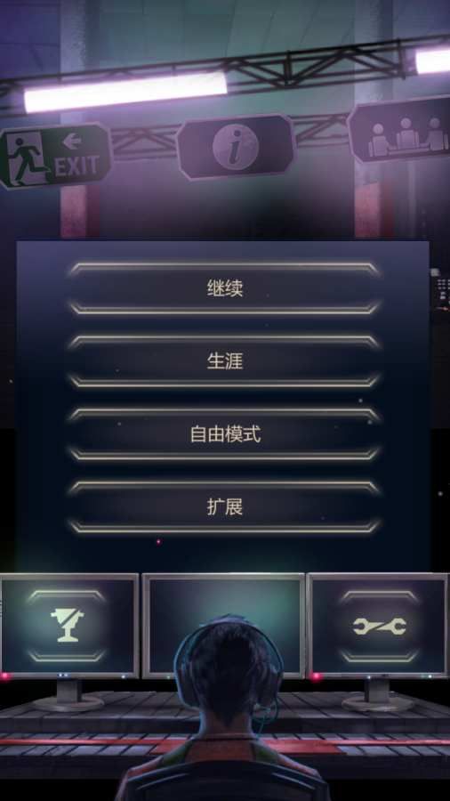 911����Ա������׿��ͼ1: