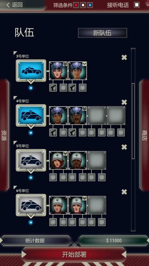 911ӾT911 OperatorٷiOSM(fi)dD2: