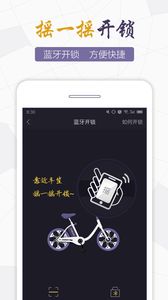 �������ܳ�Ѻ��ٷ���app����ͼ2: