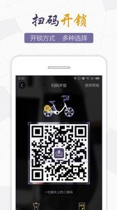 �������ܳ�Ѻ��ٷ���app����ͼ4: