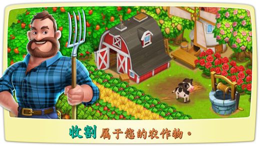 Сٷ°׿棨Cooking Countryͼ4: