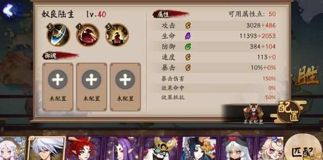ʦū½Ƽ ū½ѡ񽲽ͼƬ1