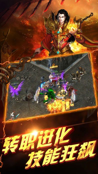 ɳ��֮���ٷ���վ������Ϸ����ͼ2: