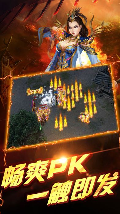 ɳ��֮���ٷ���վ������Ϸ����ͼ4: