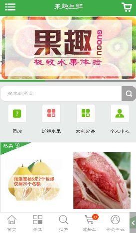 Ȥappعٷֻͼ1: