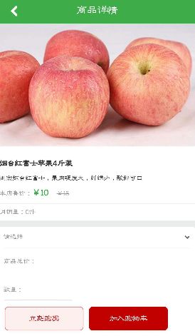 Ȥappعٷֻͼ4: