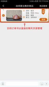 �ʺ�����ʦapp�ٷ������ֻ�������ͼ1: