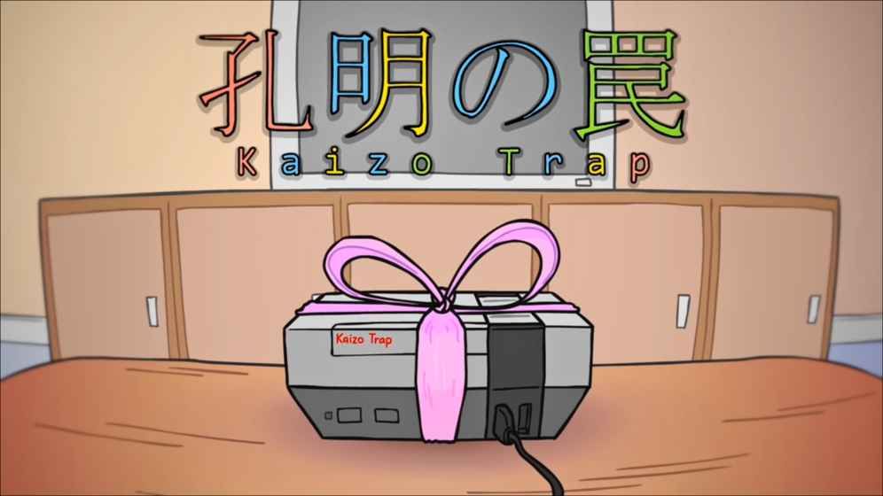F [׿dKaizo TrapD1: