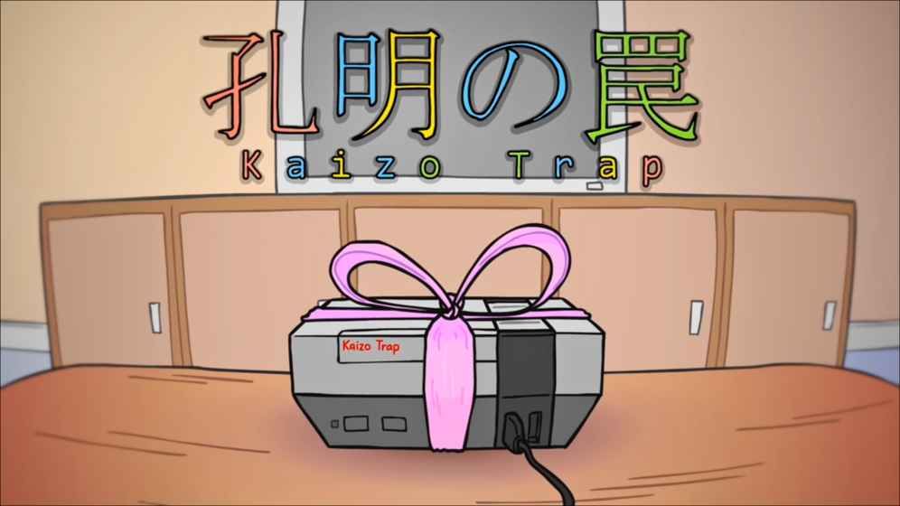 ֮Fʾ°׿棨Kaizo Trapͼ1: