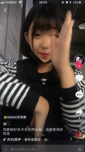 80000ôûˣ80000