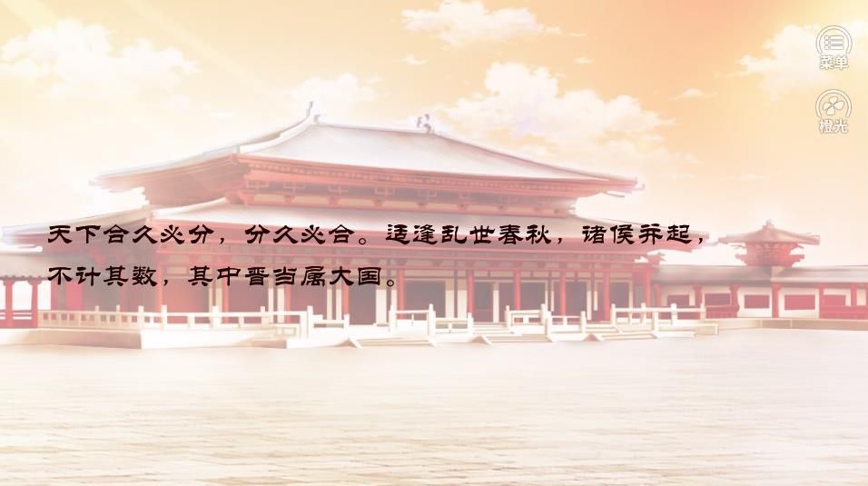 ȹΪֻϷ׿ͼ4: