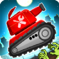 ʬ̹Ϸ׿أZombie Tank v3.15