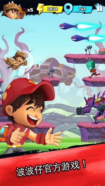 yӴ°׿棨BoBoiBoy Galaxy RunD1: