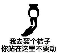 ȥ򼸸վڴ˵زҪ߶ʲôʲô˼