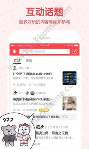 WePlayһappٷ֙CdD4: