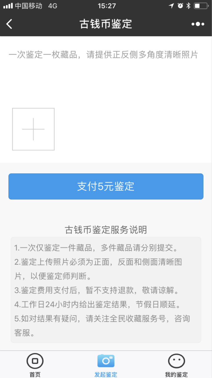 ǮҼСͼ