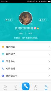 �ذ��ӷ��ز��ٷ���app����ͼ4: