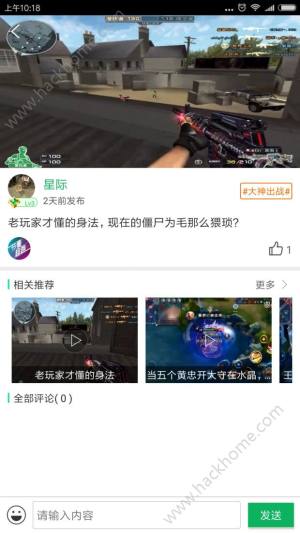 Wb[ҕlྫʿcDƬ2