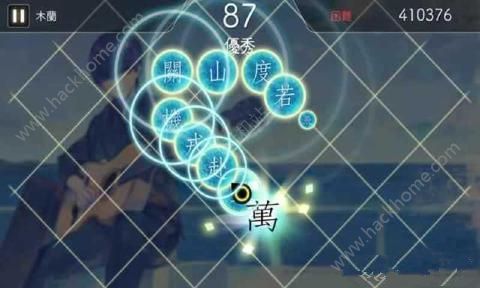 ꖴѩΑ°׿D2: