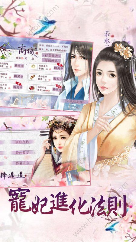 ������������ȫ������Ѱ�׿��ͼ1: