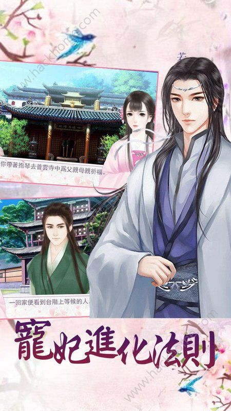 ������������ȫ������Ѱ�׿��ͼ4: