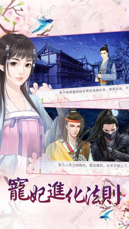 ������������ȫ������Ѱ�׿��ͼ3: