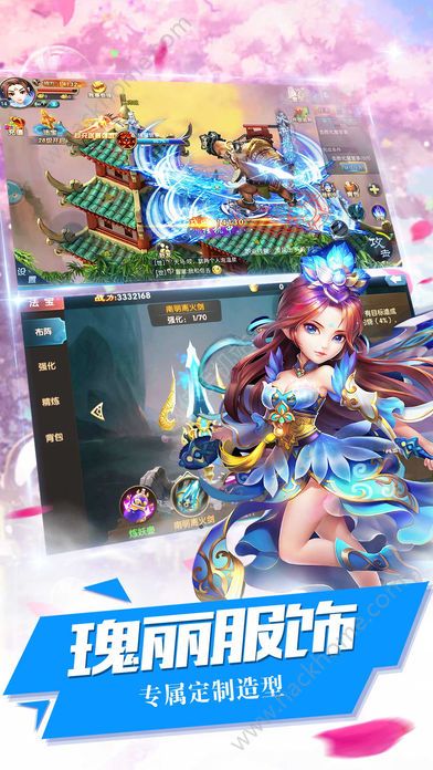 �ɵ��o�p���[���°�D2: