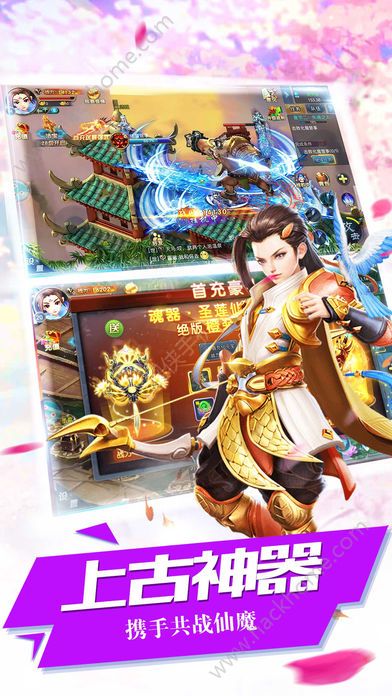 �ɵ��o�p���[���°�D4: