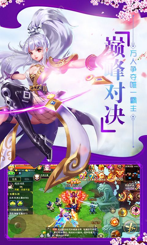 ����������ιٷ��������ͼ1: