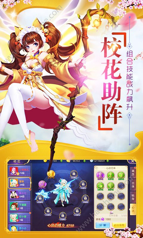 ����������ιٷ��������ͼ2: