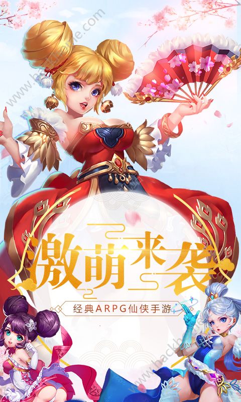 ����������ιٷ��������ͼ3: