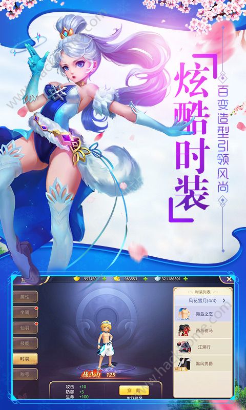 ����������ιٷ��������ͼ4: