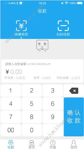 ���Ÿ����عٷ���app�ֻ�����ͼ1: