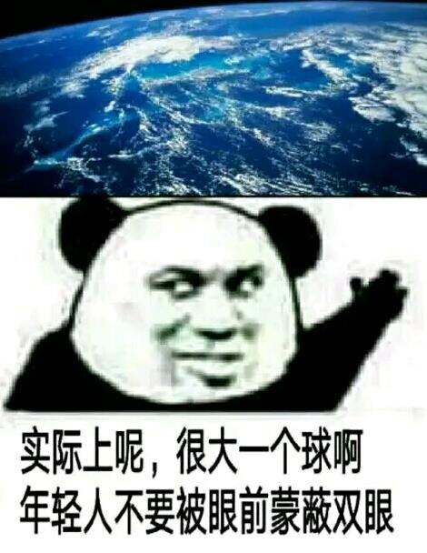 ְʲôְִʲô˼