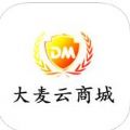 大麦云商城官方app手机版下载 v1.0.1